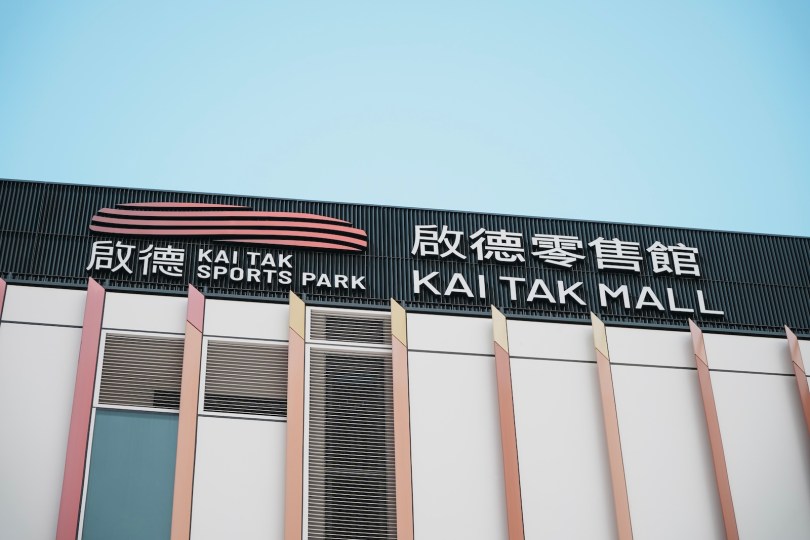 Salomon_KAI TAK MALL-76