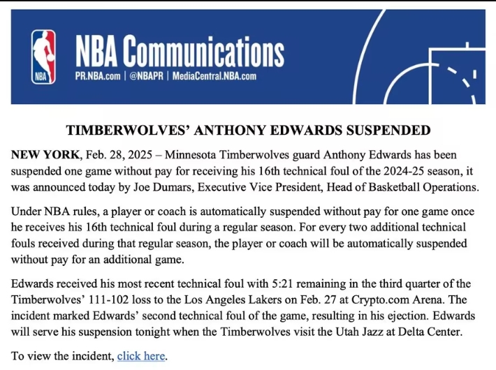 损失超24万美元！NBA官宣爱德华停薪禁赛一场，独行侠曾想用东契奇换他！-黑特篮球-NBA新闻影音图片分享社区