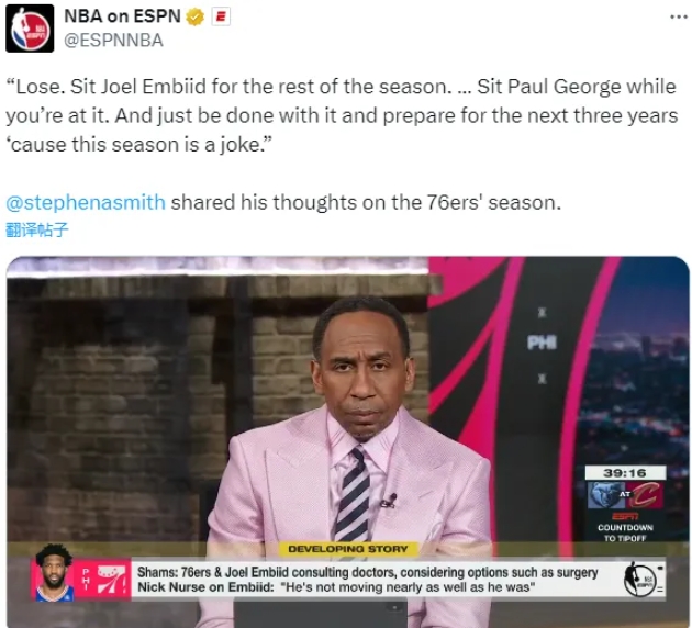 NBA / 揭秘恩比德受伤细节：恐接受手术赛季报销，合约还剩4年2.48亿-黑特篮球-NBA新闻影音图片分享社区