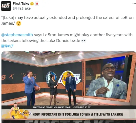 NBA / 揭秘东契奇加盟湖人幕后：内心野兽已被唤醒，詹姆斯发话全队必须适应他-黑特篮球-NBA新闻影音图片分享社区