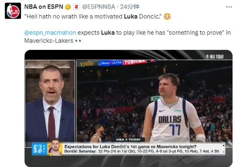 NBA / 揭秘东契奇加盟湖人幕后：内心野兽已被唤醒，詹姆斯发话全队必须适应他-黑特篮球-NBA新闻影音图片分享社区
