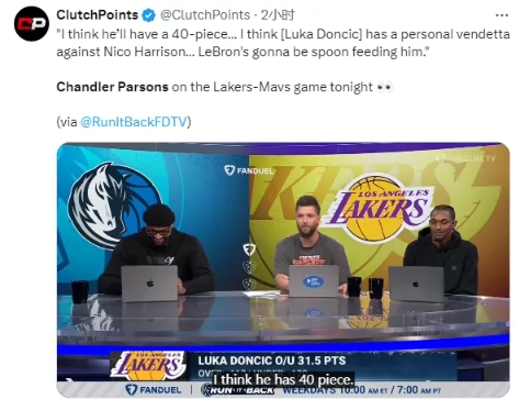 NBA / 揭秘东契奇加盟湖人幕后：内心野兽已被唤醒，詹姆斯发话全队必须适应他-黑特篮球-NBA新闻影音图片分享社区