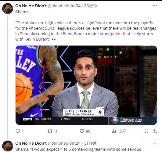 NBA / 太阳今夏计画曝光：首先交易杜兰特+围绕布克重建，预计多队追求KD-黑特篮球-NBA新闻影音图片分享社区