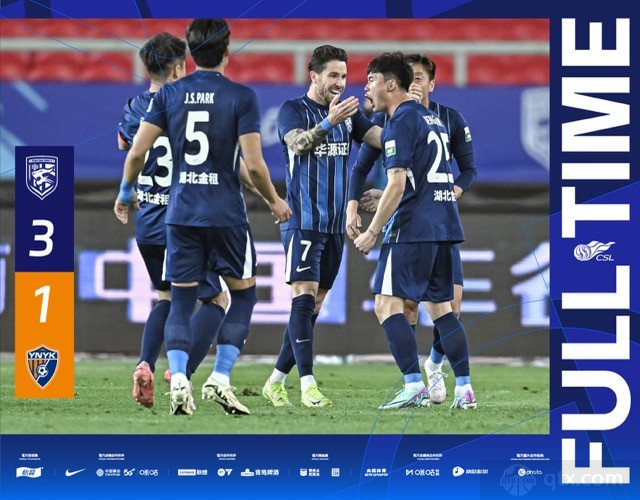 武汉三镇3-1云南玉昆